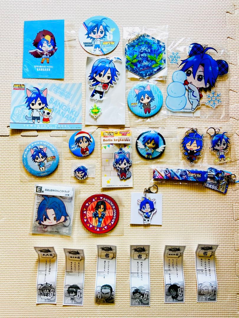 弱虫ペダル劇場版DVD &グッズおまとめセット