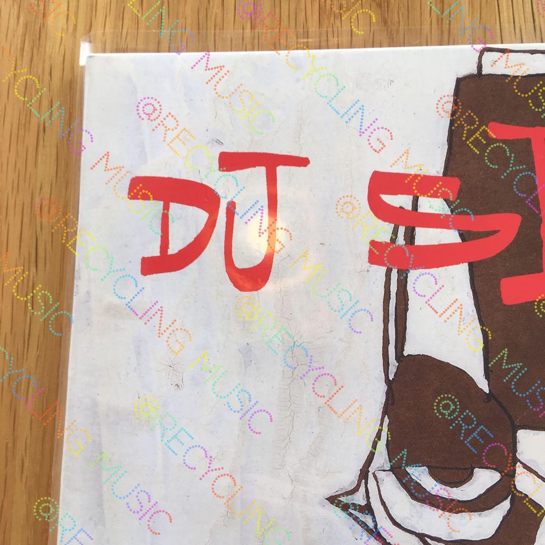 LP外袋　500枚　ビニールカバー　厚口　ビニール保護袋　12インチレコード