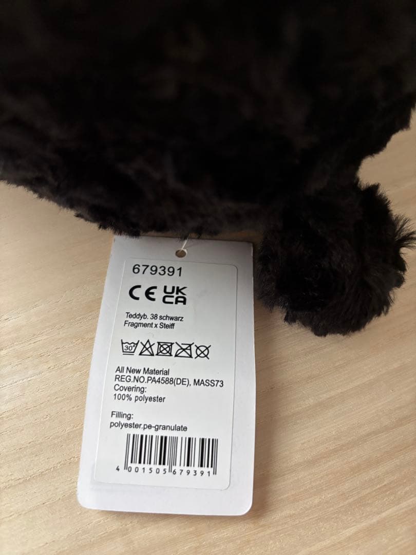 新品★Steiff シュタイフfragment テディベア　ぬいぐるみ　限定品