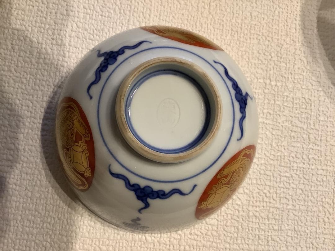 【宮永東山】茶盌　金襴手獅子図　汲み出し茶盌　14客※