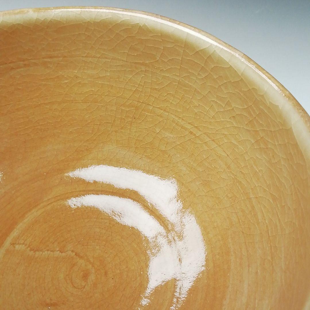 Ｔ２６８　茶碗　『勅題　道』『紀州焼』『葵窯　寒川栖豊』　共箱　抹茶碗　茶道具