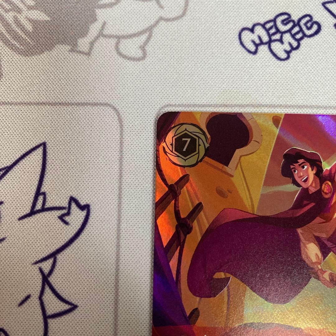 オーロラ・アラジン エンチャンデット　ロルカナ