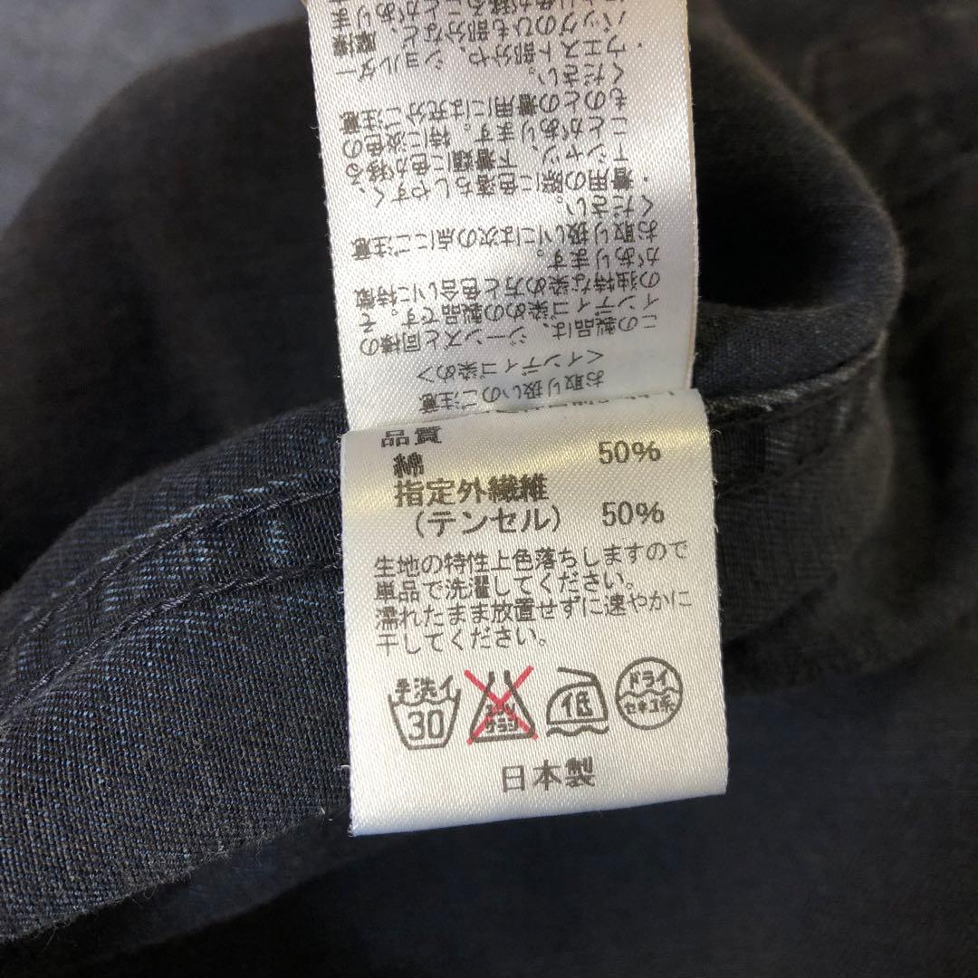 Needles ニードルズ アロージャケット カバーオール 濃紺Ｌ