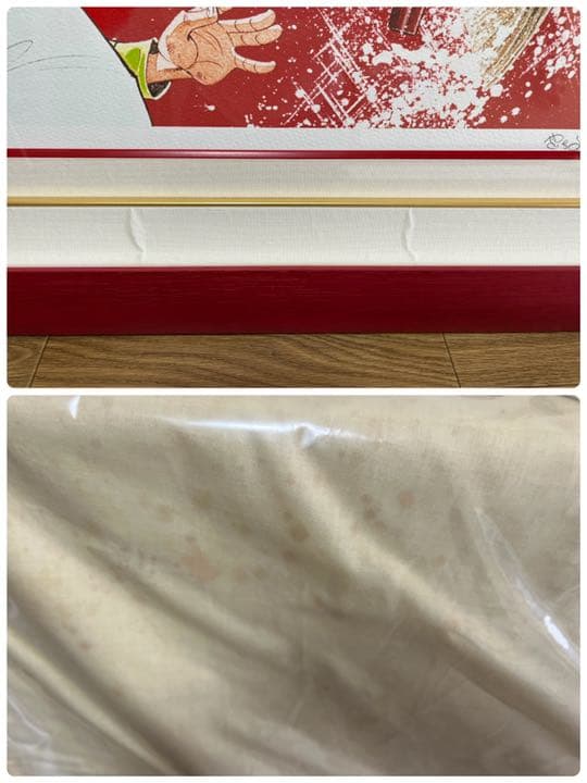 【直筆サイン入り】釣りキチ三平　バスフィッシング　ジークレー