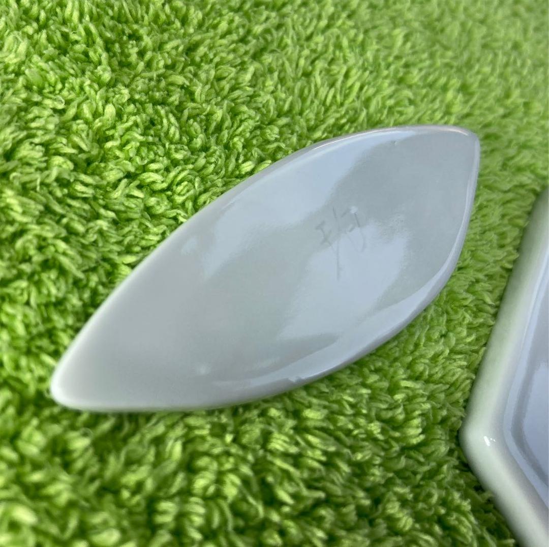 小野珀子　釉裏金彩　遊　箸置き　佐賀県重要無形文化財