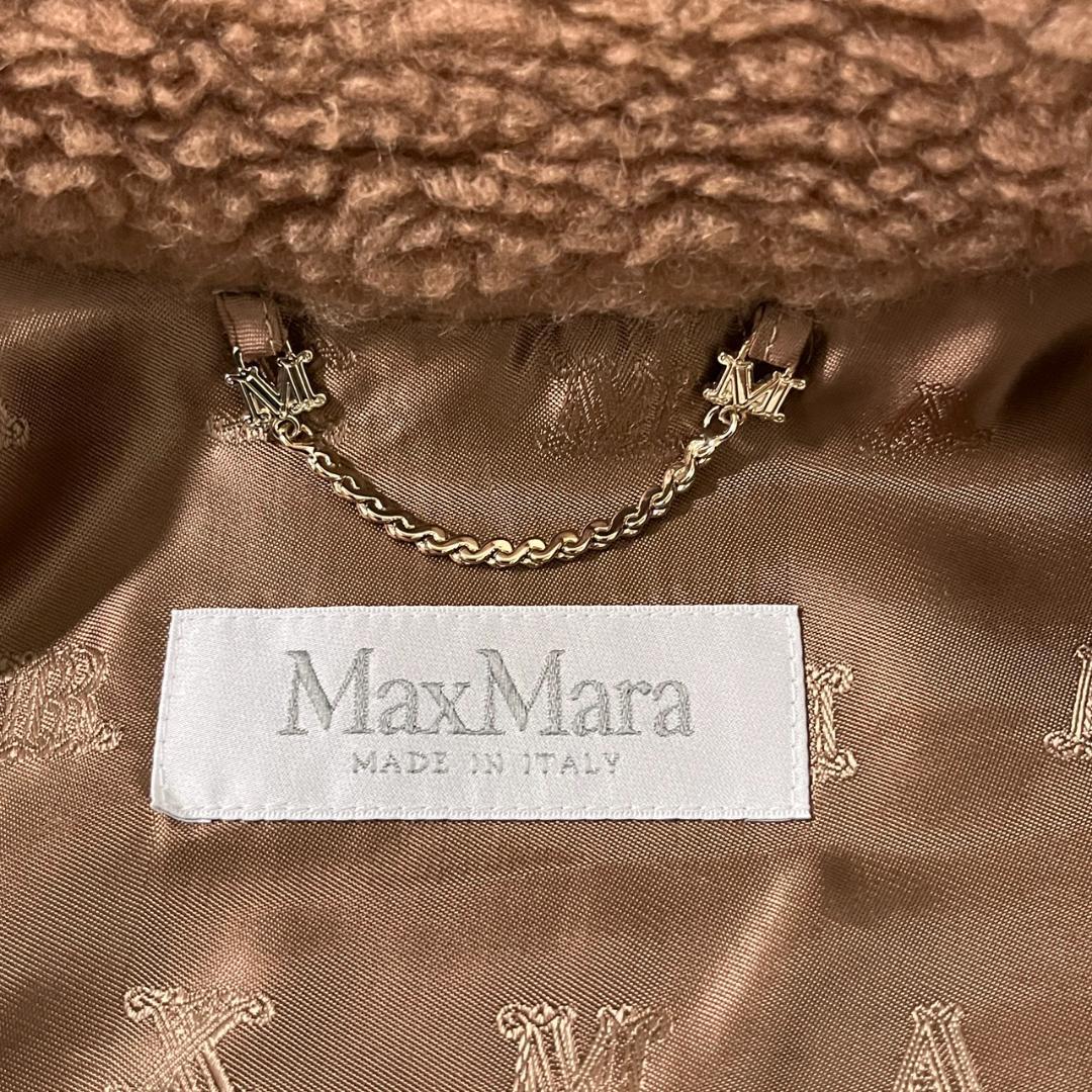 美品 マックスマーラ テディベア キャメル ボア ライダース ショート ポンチョ