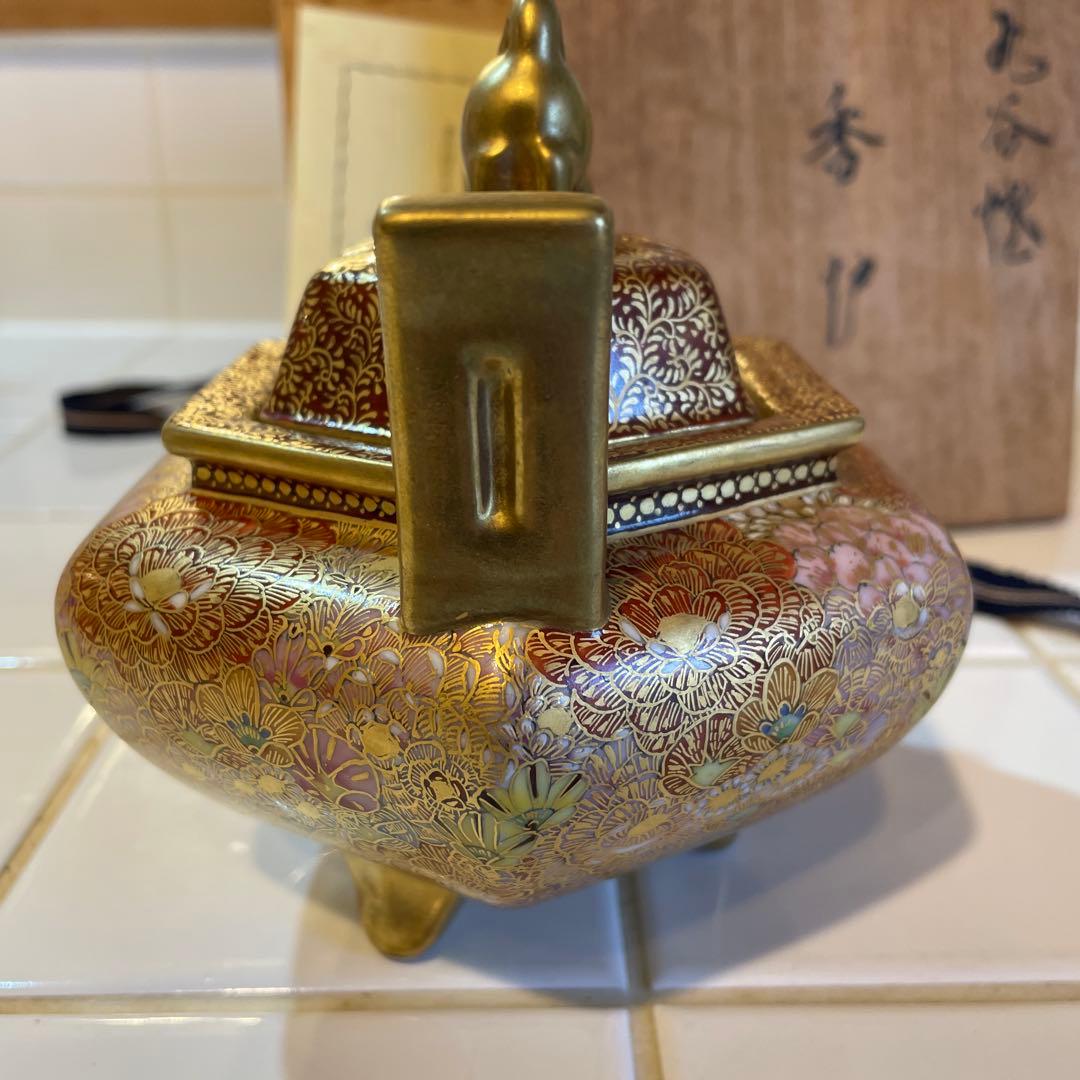 九谷焼　東田秋峰　秋峰本金花詰　獅子　耳付き三足香炉