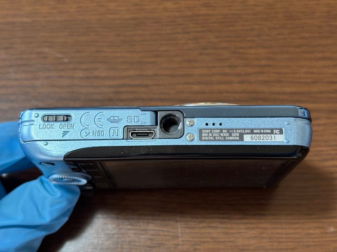 SONY DSC-WX50 ブルー 動作確認済み 美品