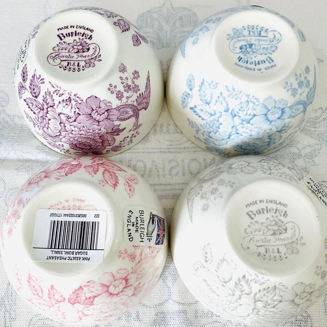 ☆バーレイ☆新品「アジアティックフェザンツ 」ボウルS 4色セット