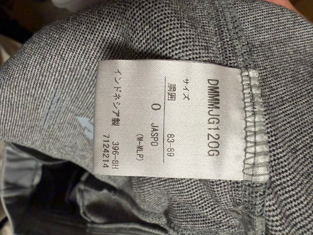 週末下【希少】OGASAKA SKIオガサカスキートレーニングジャージ デサント