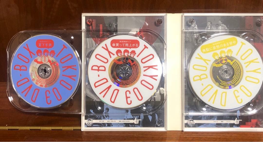 東京03DVDBox 他4枚
