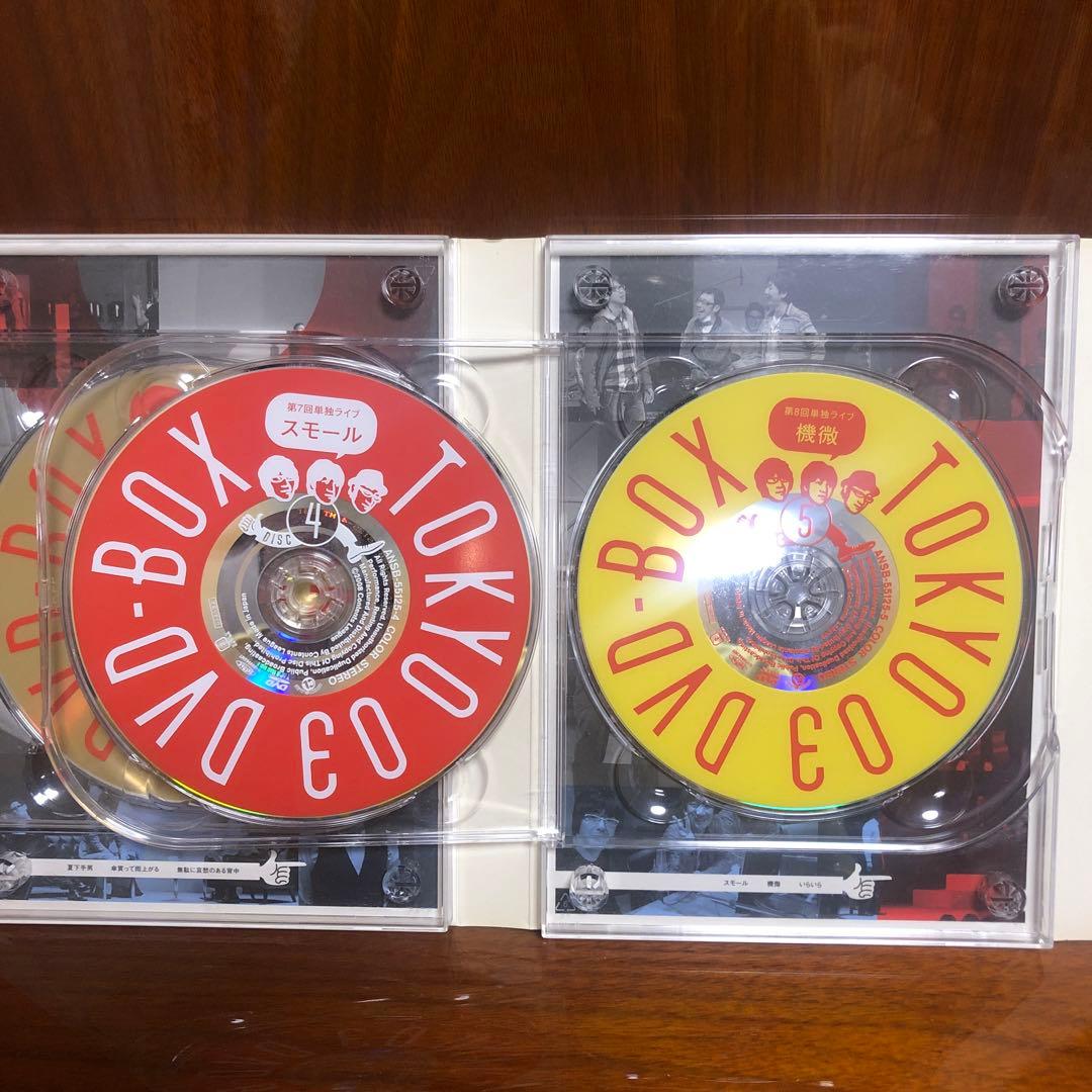 東京03DVDBox 他4枚