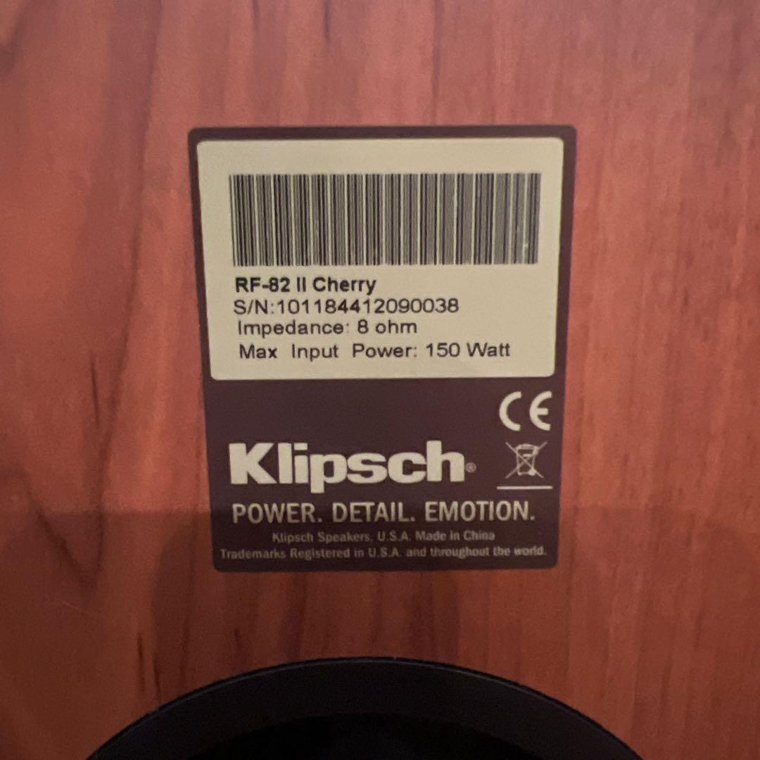 Klipsch RF-82 II Cherry トールボーイ　美品！