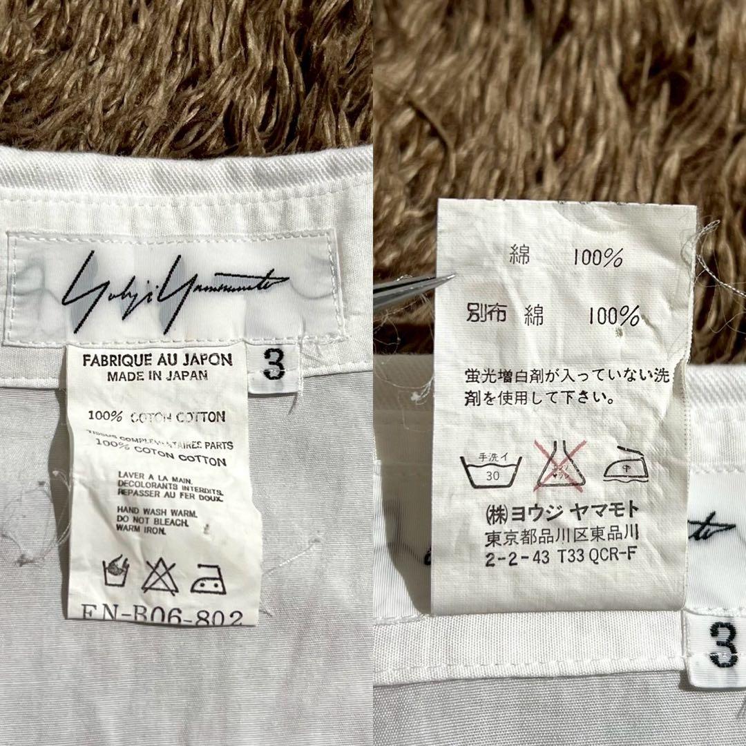 トップス Yohji Yamamoto shirt panel White cotton