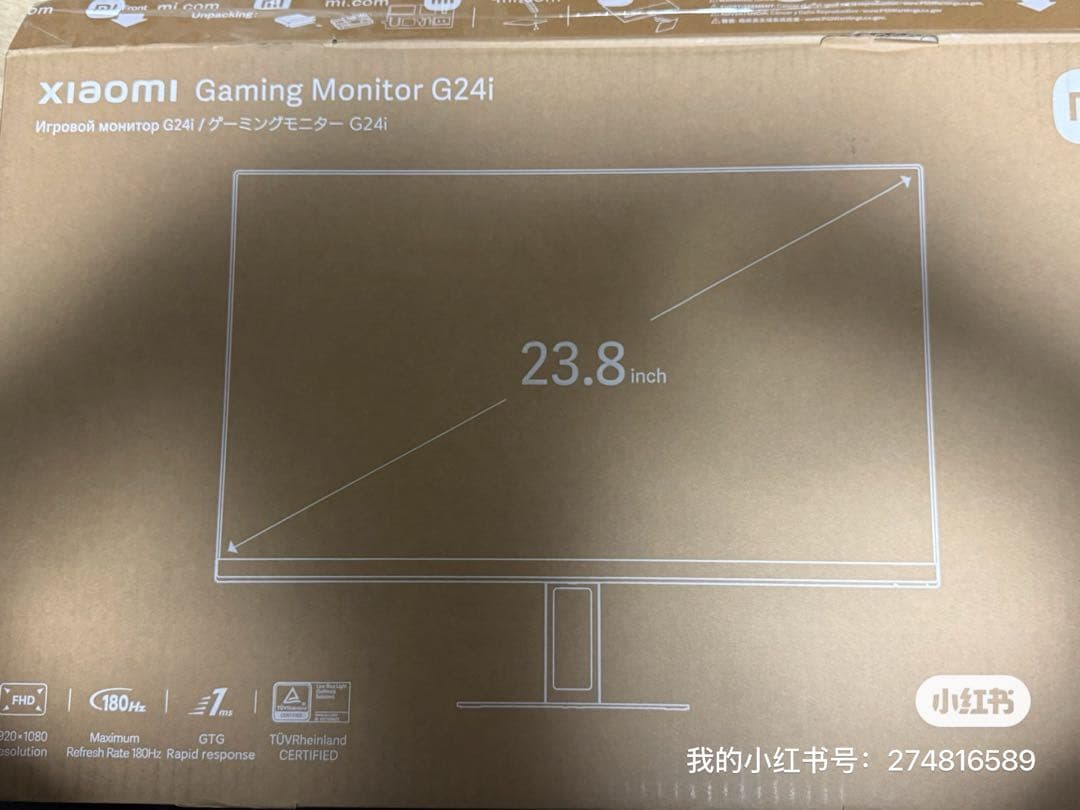Xiaomi G24i 180Hz FHD ゲーミングモニター