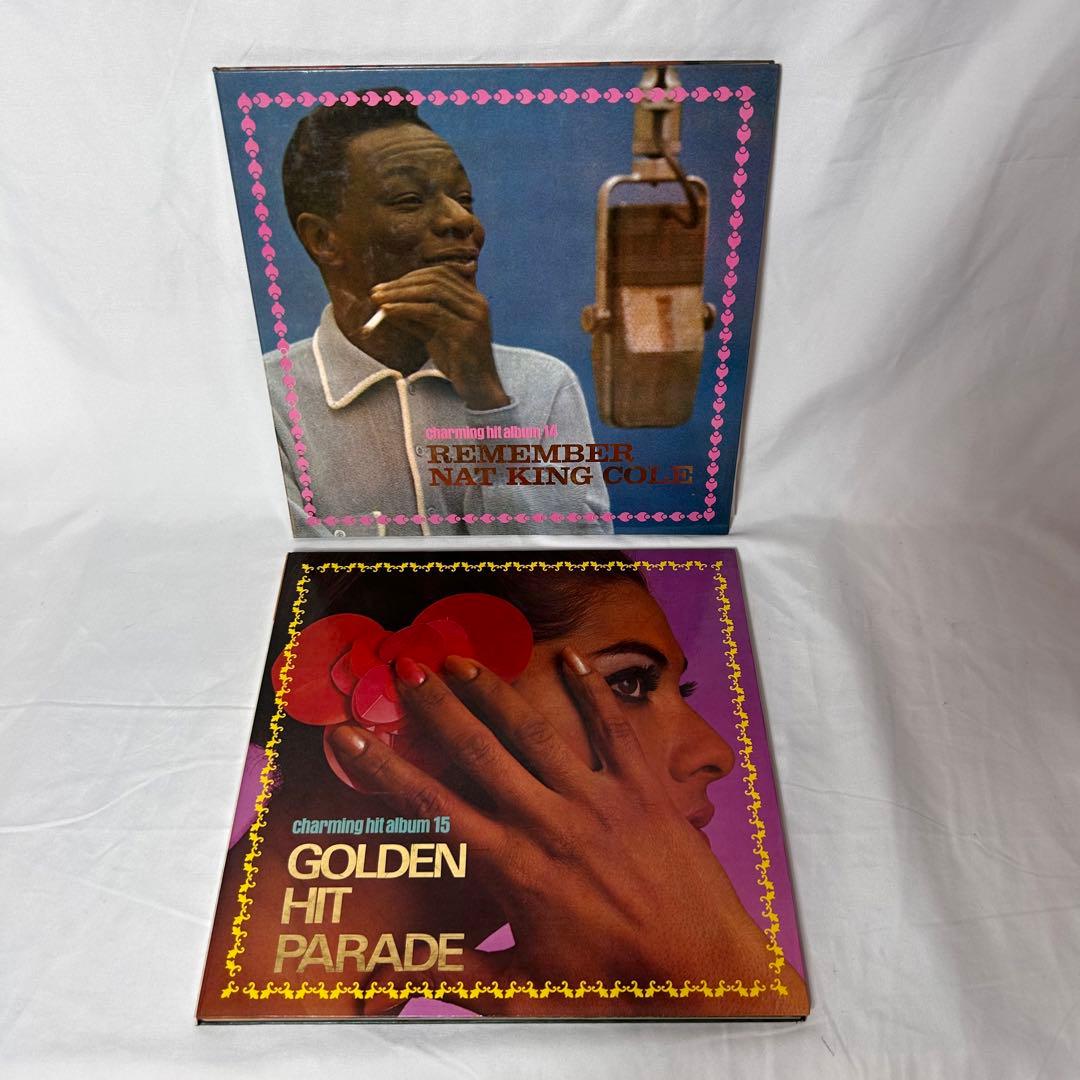 魅惑のヒットアルバム 1〜15 赤盤 レトロレコード