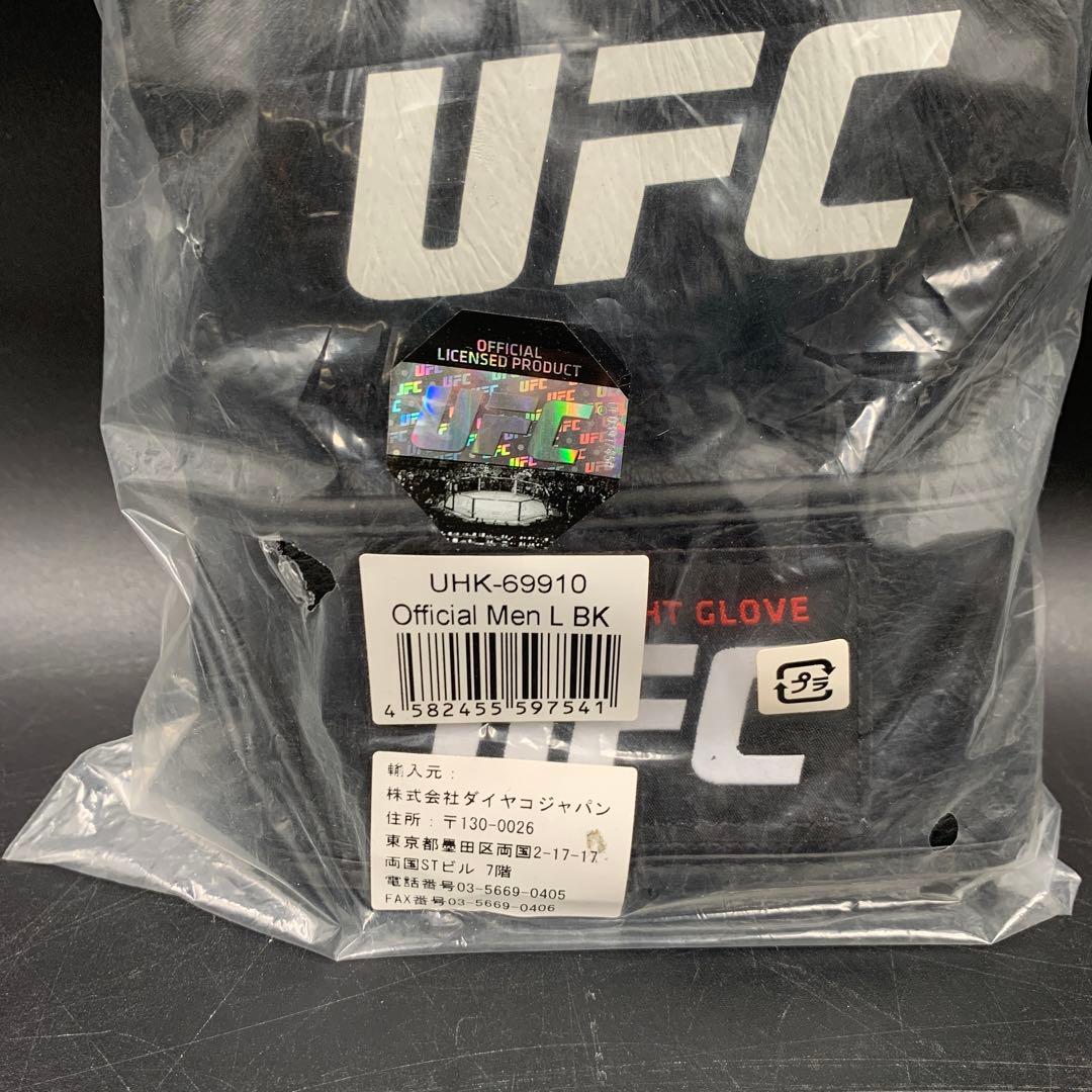a318 UFC オフィシャルファイトグローブ　黒　ブラック　UHK-69910