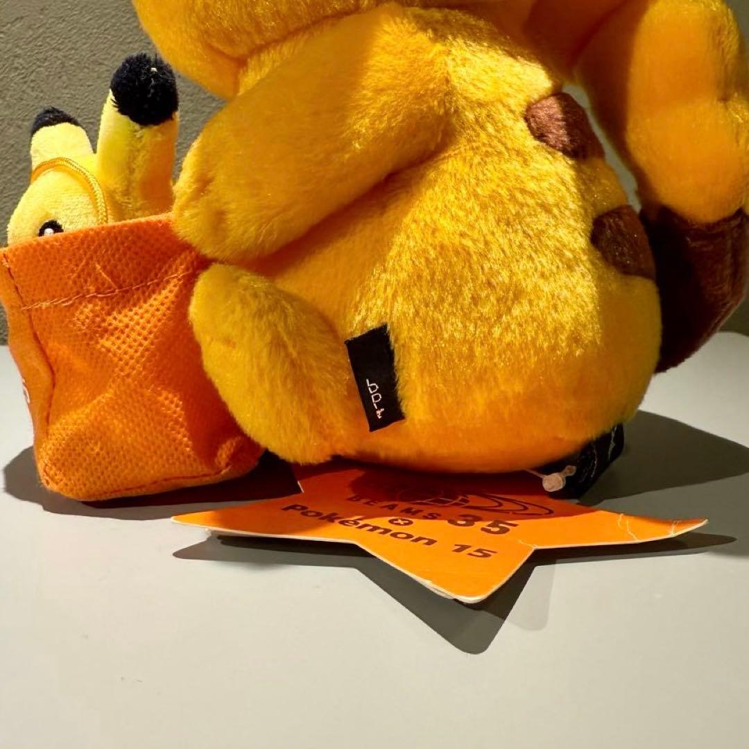 【BEAMS35周年 × Pokémon】色違いピカチュウぬいぐるみ
