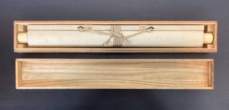 乃木希典(乃木将軍)／陸軍大将 長州藩士「和歌」掛軸 紙本 松尾友彦箱書き