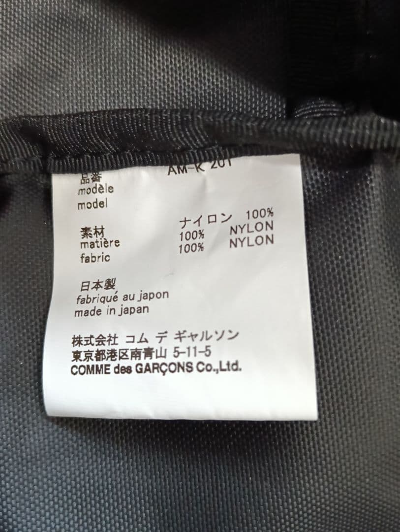 PLAY COMME des GARCONS リュック ブラック ハートロゴ