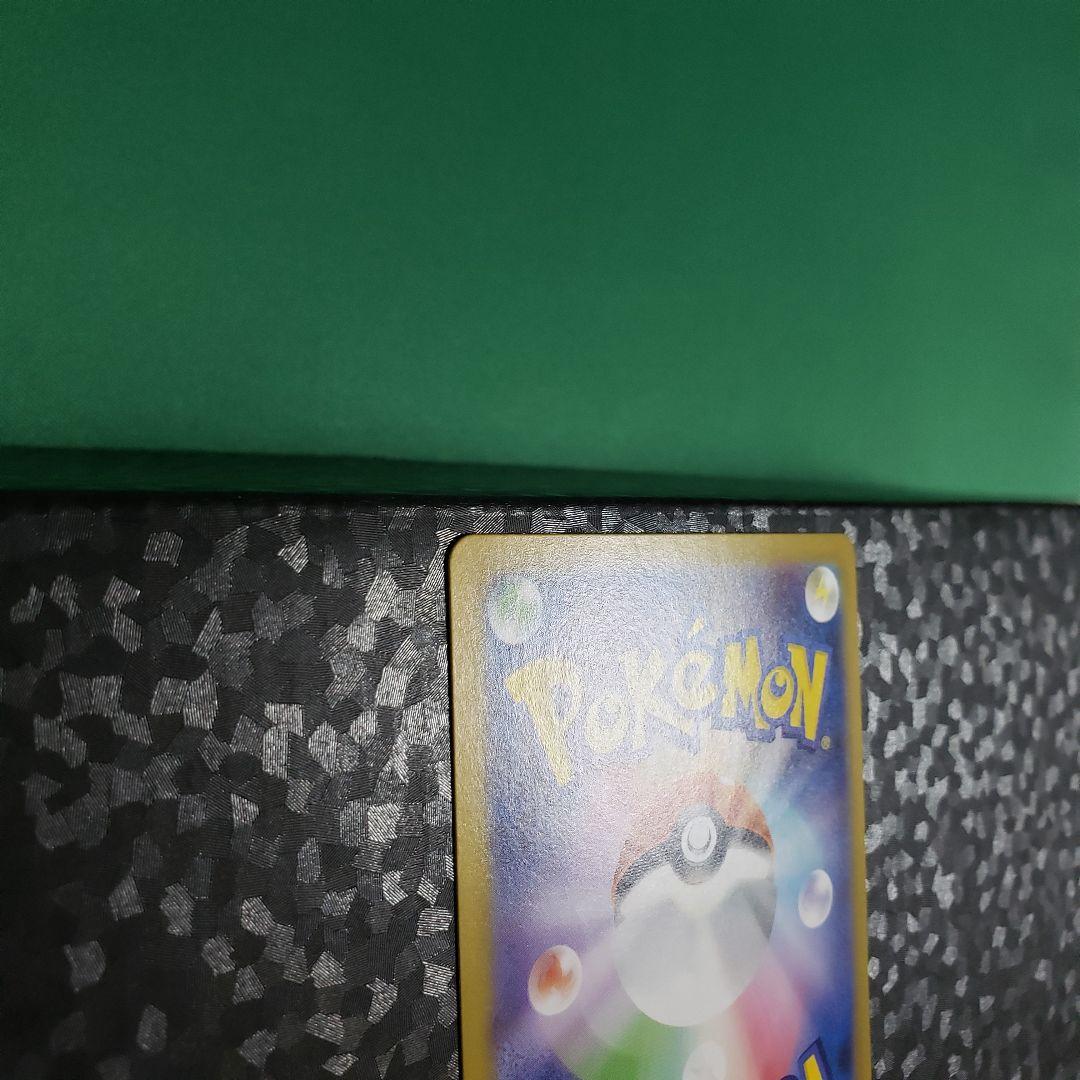 ポケモンカード リーリエのピッピex SAR 1枚スタートデッキ 765/742