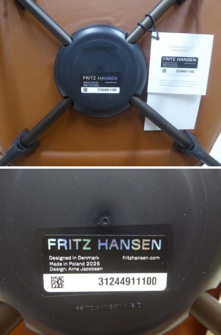 新品 正規品■フリッツハンセン■2025年 レザー セブンチェア タグ付-2