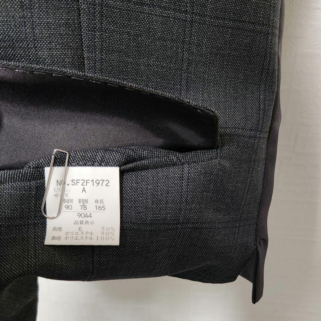 オリヒカ　メンズ　スーツ　スリーピース　グレー　チェック　ストレッチ　標準体型