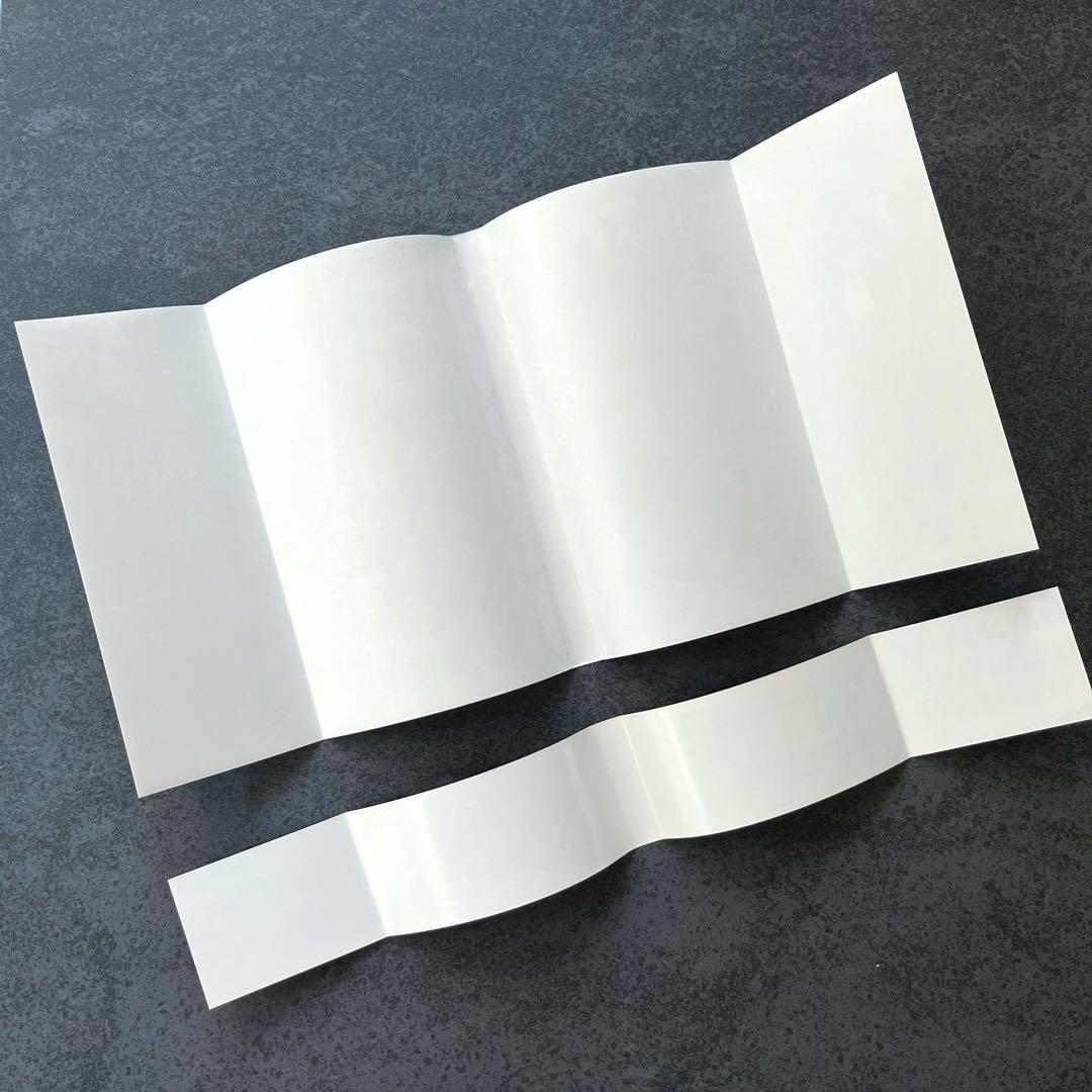 ✴︎全巻初版帯付き✴︎鬼滅の刃 1巻~23巻 公式ファンブック 竈門炭治郎