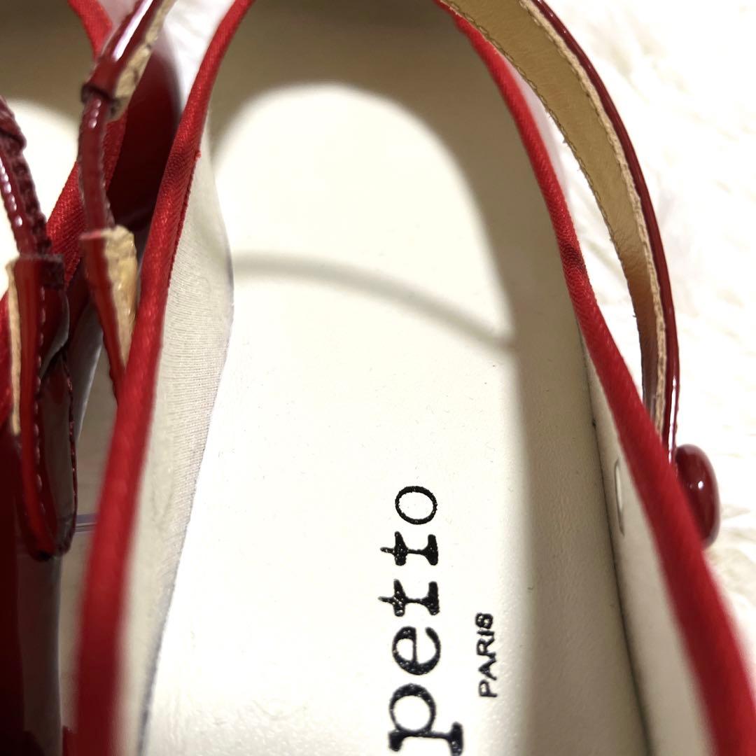 極美品　レペット　パンプス　エナメル　ストラップ　ベルト　赤　24.5 バレエ
