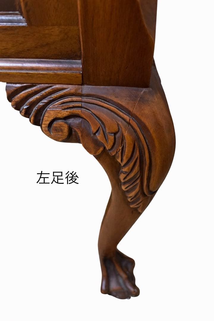 r*o様 アンティーク調 木製デスク 両袖机 猫脚 引き出し6杯 クラシック 書