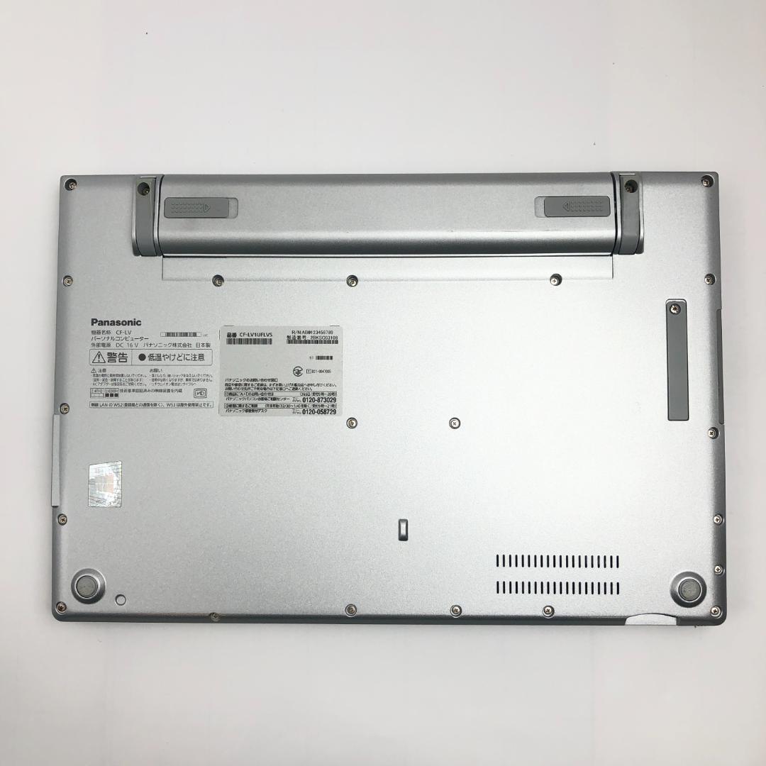 Panasonic Let's note LV1 11世代 16GB 256GB