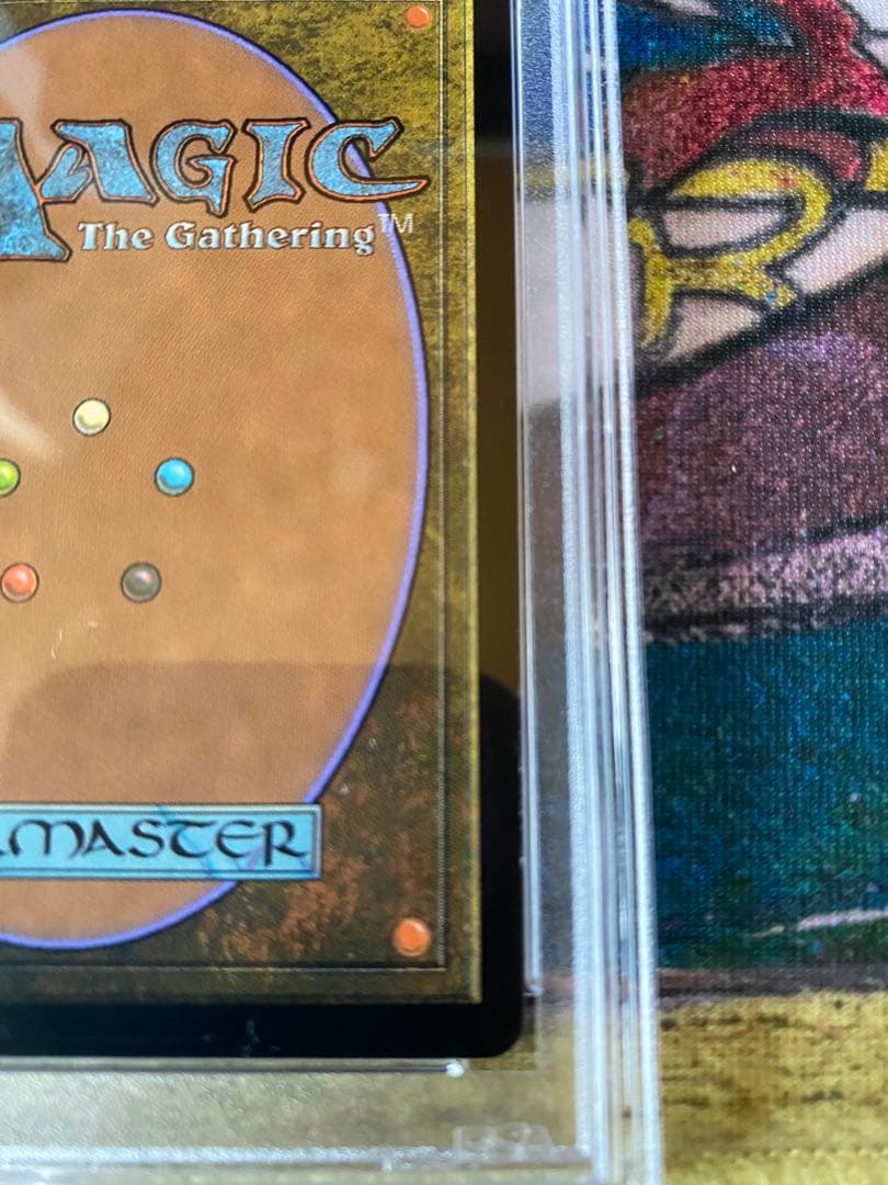 MTG PSA8 オパールのモックス【部分光沢】マスターピース