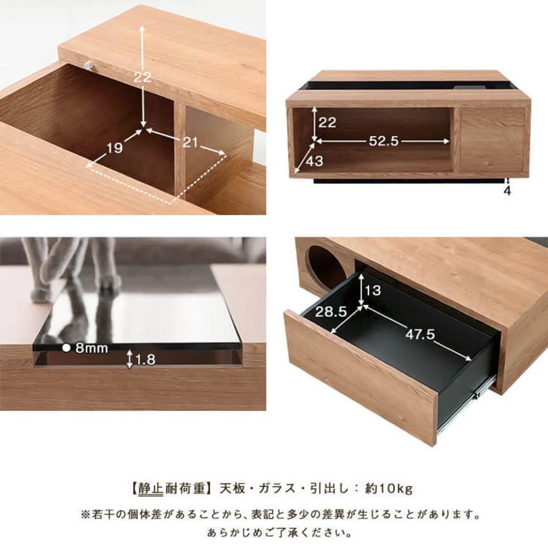 LOWYA 猫 テーブル ロウヤ ローヤ ローテーブル 引き取りも可 2月まで