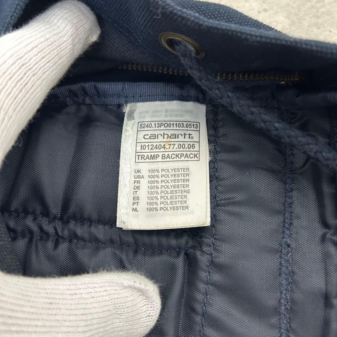 Carhartt パラシュートリュック ネイビー TRAMP BACKPACK