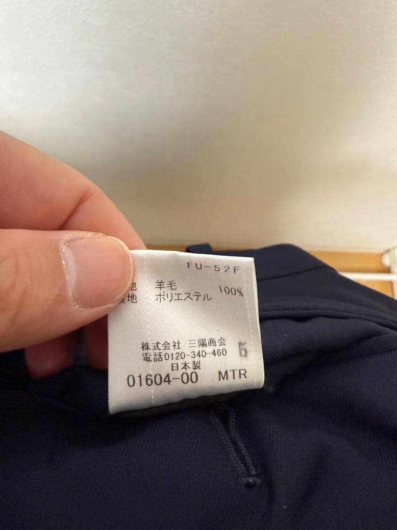 BLACK LABEL CRESTBRIDGE ダークブルー ストライプスーツ