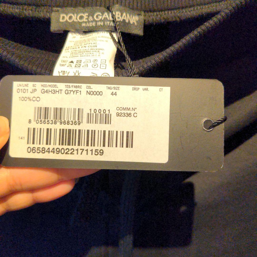 しんドルチェ＆ガッバーナ　スウェット　ジャージ　セットアップ　トップス