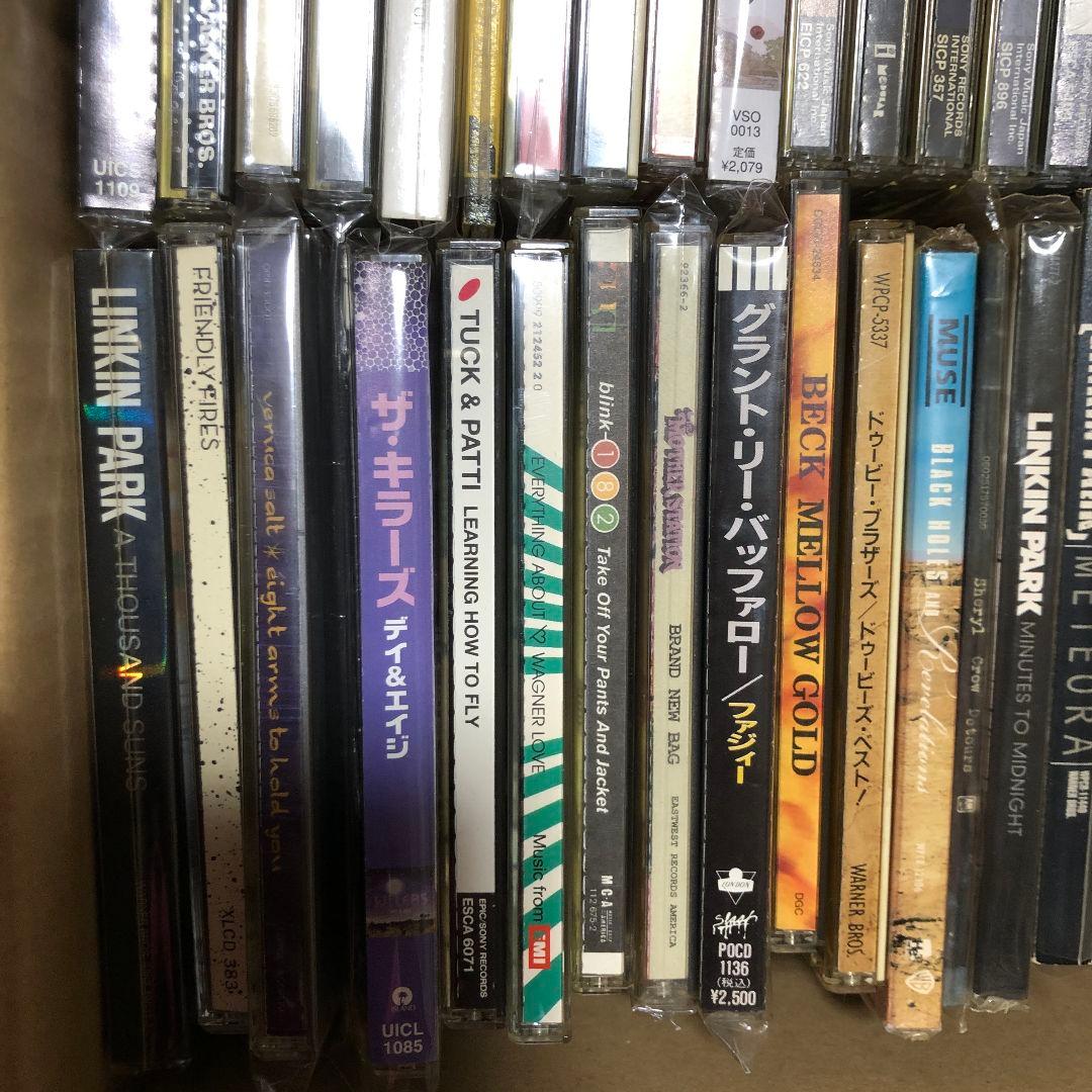 洋楽CD 67作品 まとめ売り 70s 80s 90s 00s 他