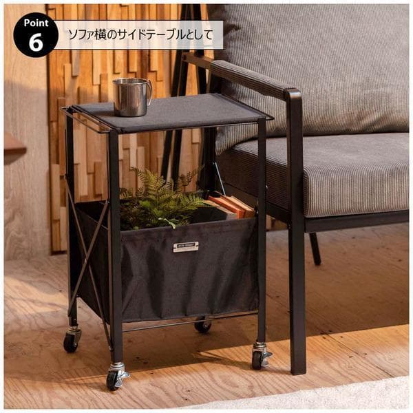 テーブルワゴン キャスター付き 折りたたみ式 グリーン MIP-71 N01