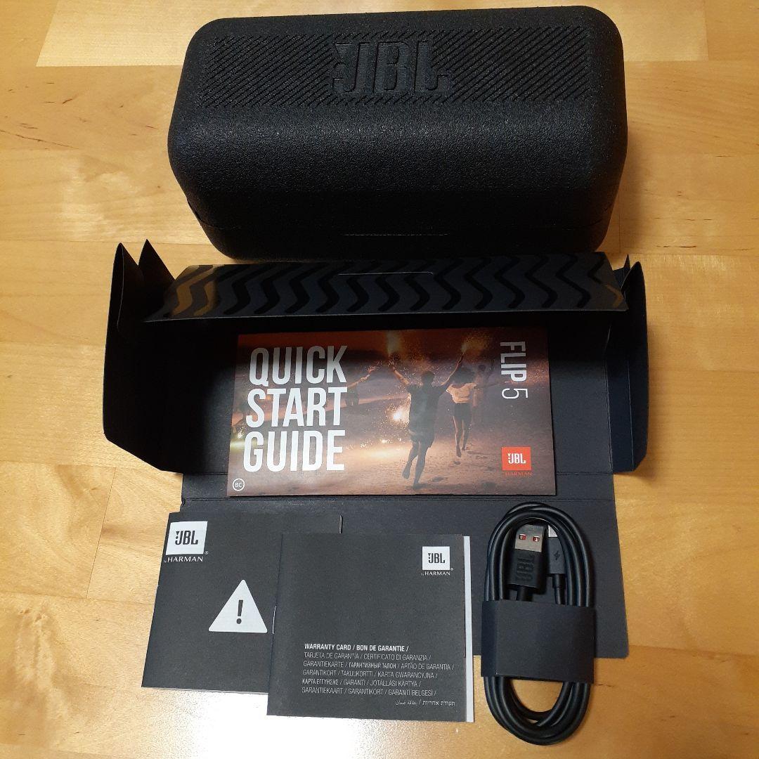 訳あり JBL FLIP5 Bluetooth スピーカー