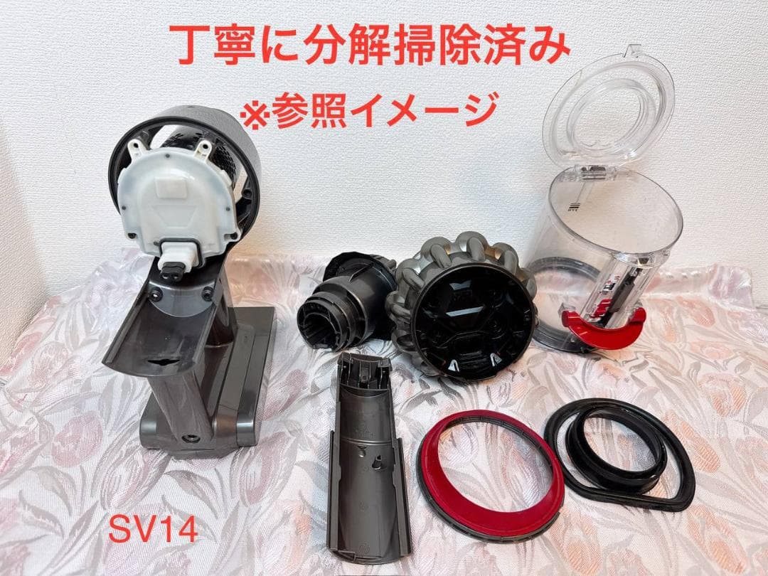 【分解洗浄済】328-ダイソン dyson v10 sv12 掃除機 作動品