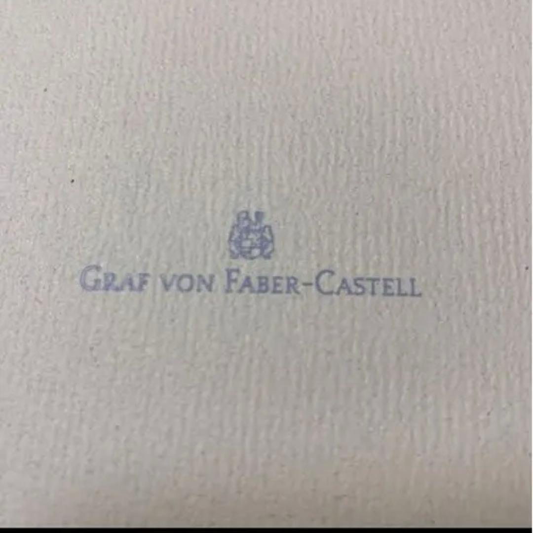 ファーバーカステル 伯爵コレクション プラチナボールペン パーフェクトペンシル茶