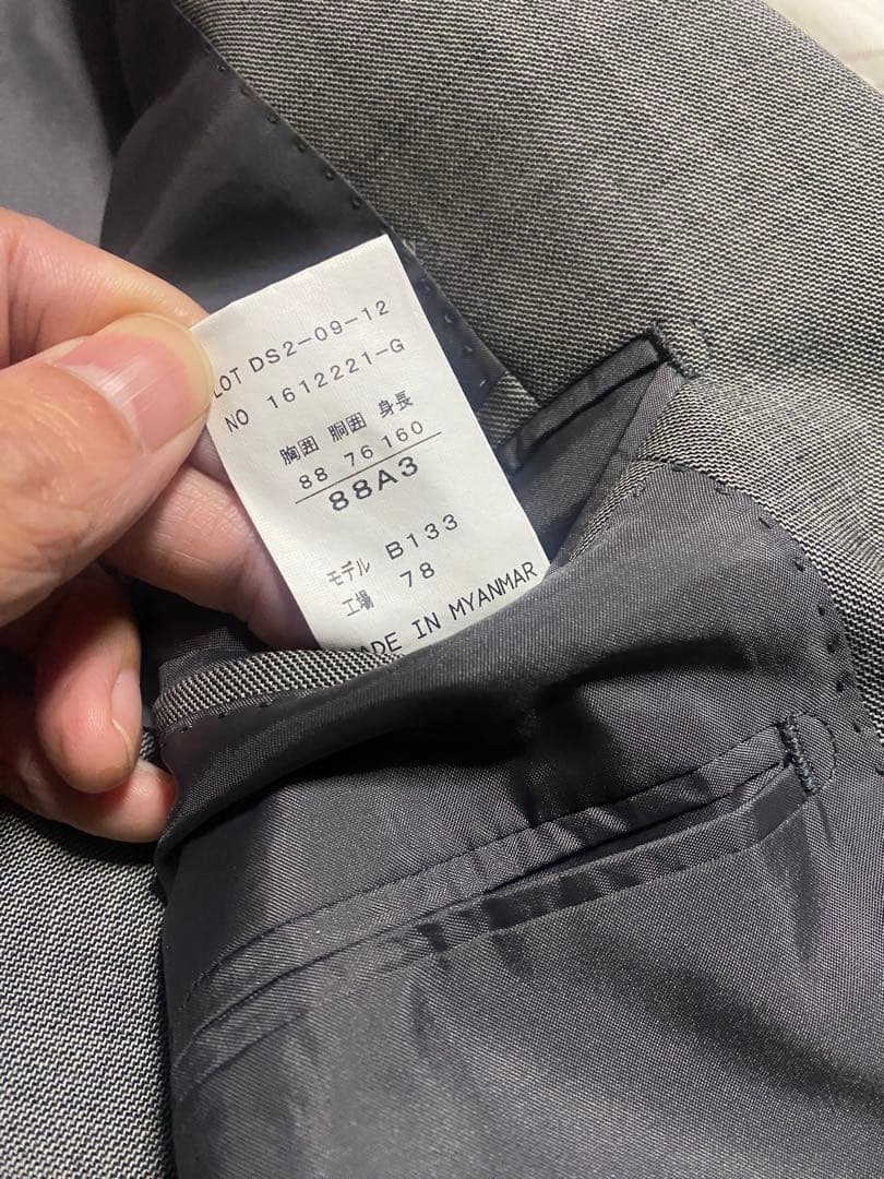 D'or Homme◇ドールオム◇メンズスーツセットアップ