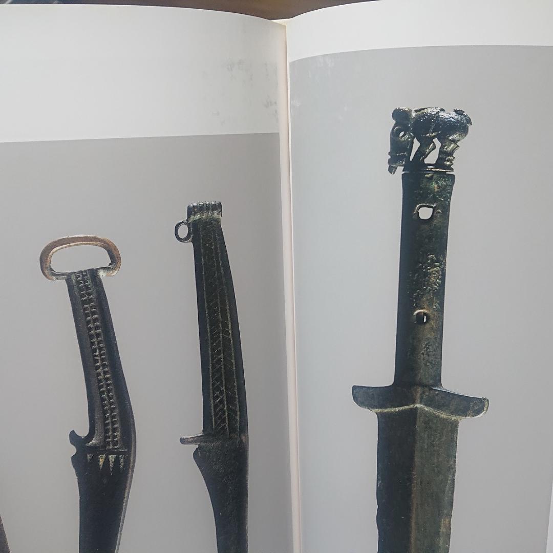 世界美術大全集 東洋編 6冊セット①【３セット①②③全て購入下さい→全18巻】◆