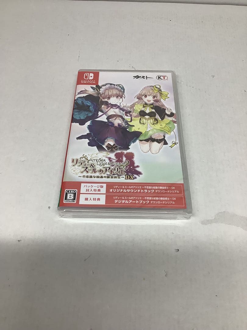 アトリエ不思議の錬金術士トリロジー DX プレミアムボックス 20-0904-2