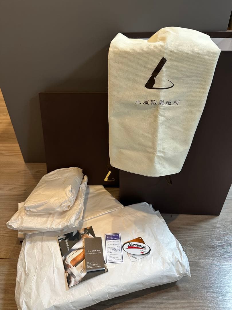 土屋鞄　大人のランドセル　OTONA RANDSEL 003large（防水革）