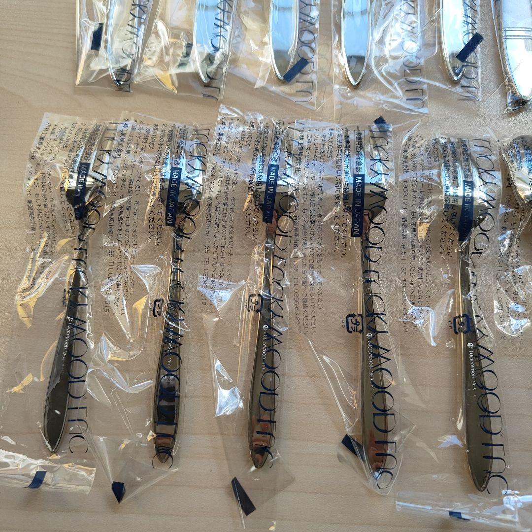 未使用　LUCKYWOOD　ラッキーウッド　カトラリーセット　25本　18-8