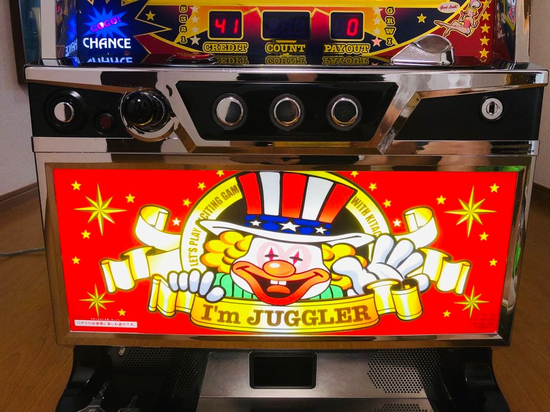 ６号機　不要機付き　アイムジャグラーEX-TP