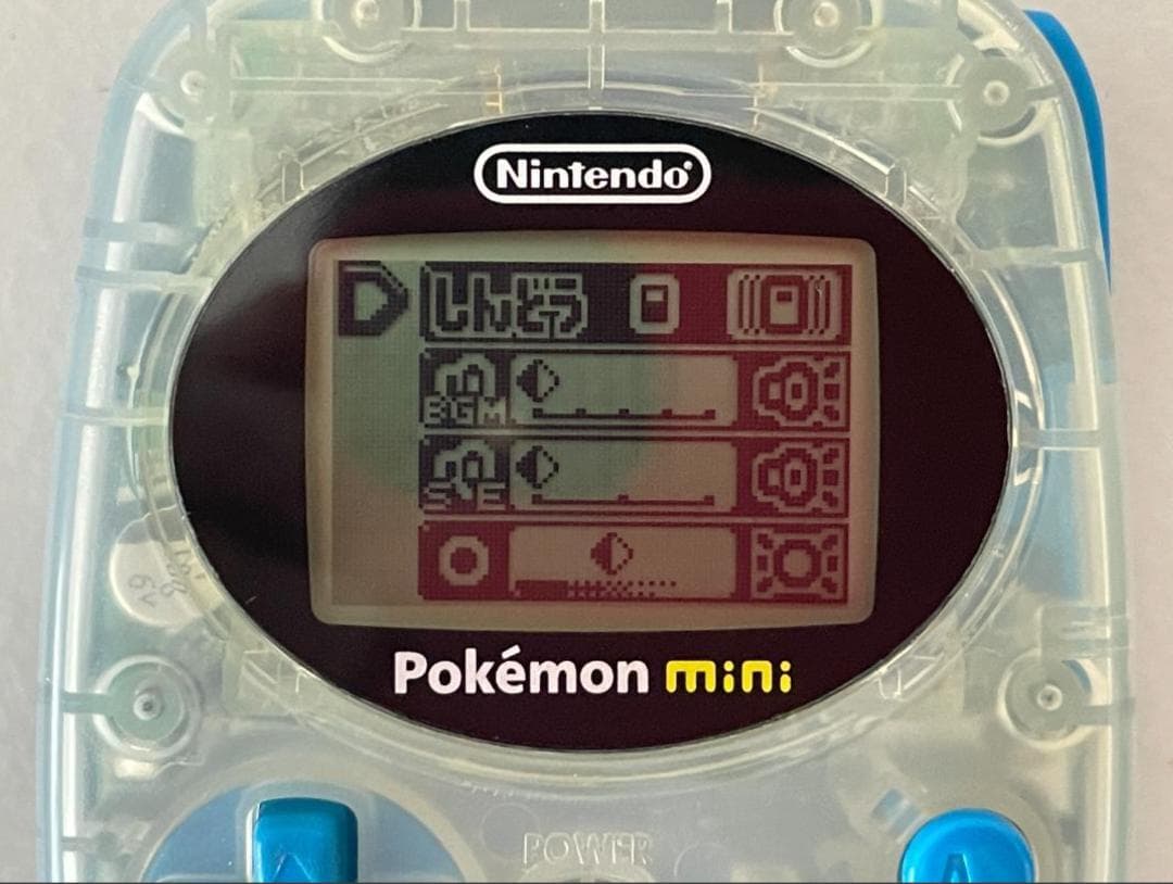 ポケモンミニ 本体 ウパーブルー Pokemon Mini Wooper