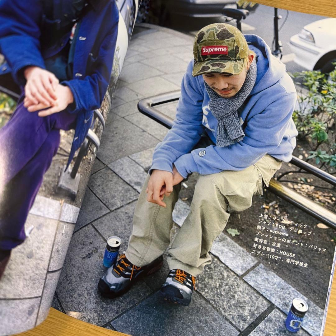 超希少 1999 FRUiTS No21 フルーツ 原宿 サブカル スナップ