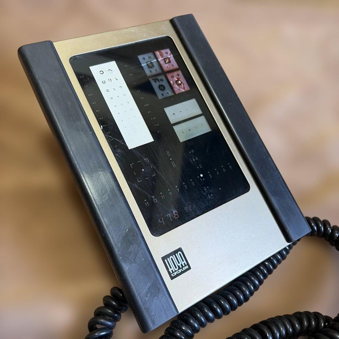 現状　昭和レトロ品 老眼視力検査器　HOYA OPTOPROX Essilor